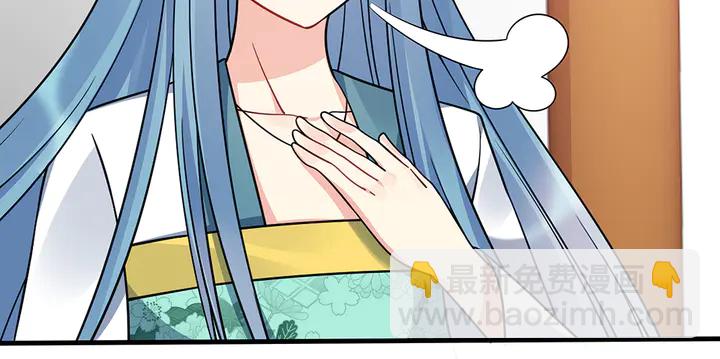 第51话 没有什么不可能7