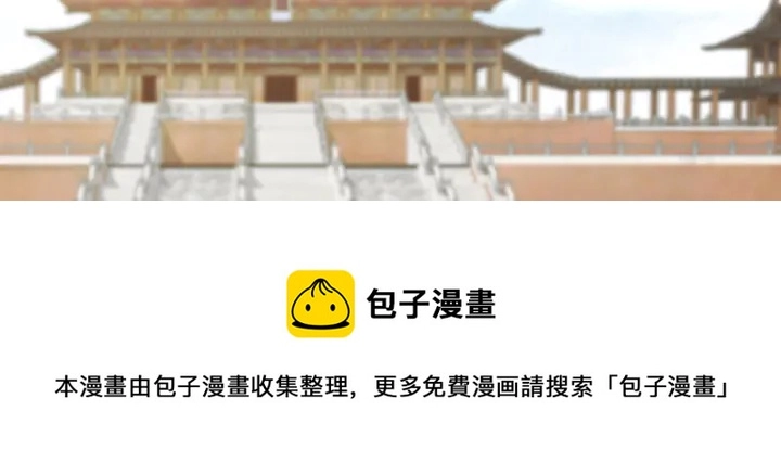 第103话 死也要一起50