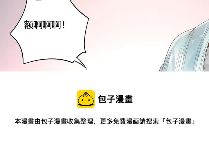 第107话 第二次重生50