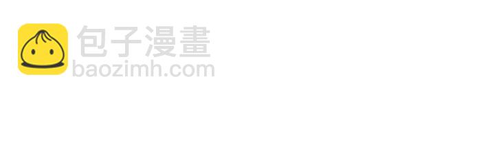 第70话 小白是个男孩子？63