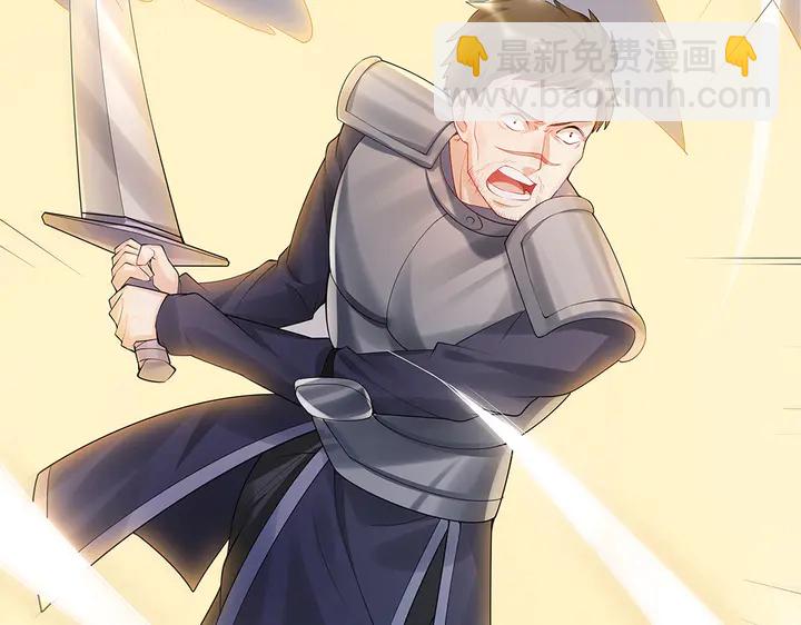 第33话 不许你侮辱她13
