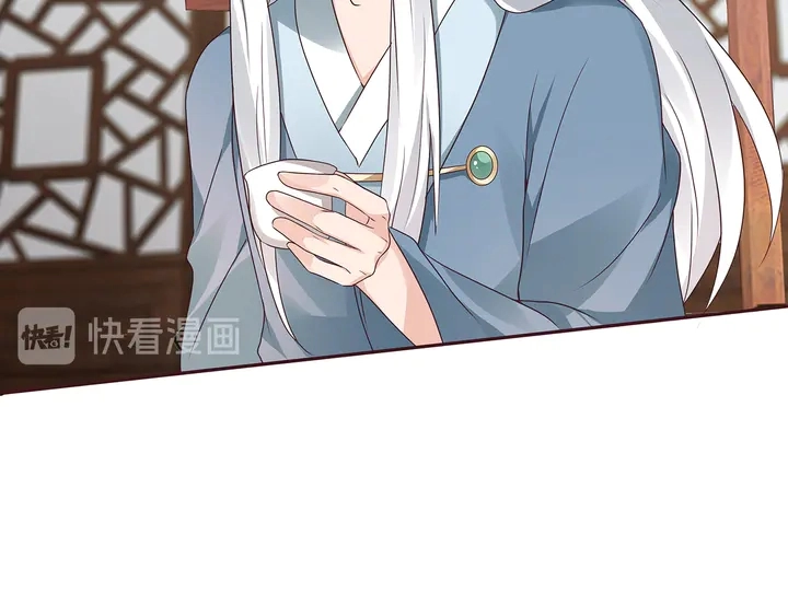 第121话 化玄丹风波39