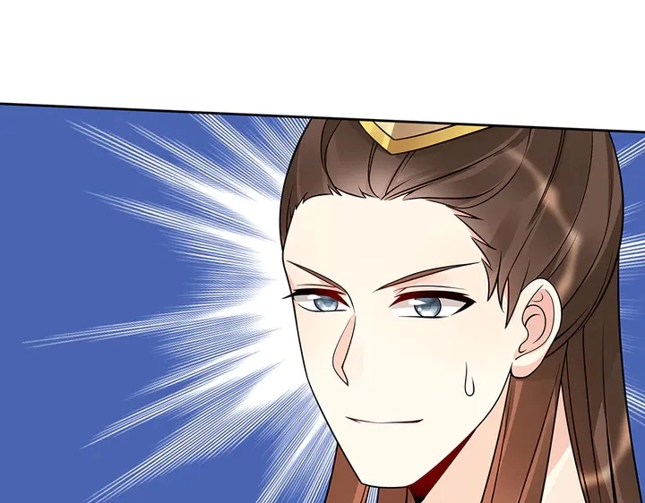 第52话 我的名字好用么？65