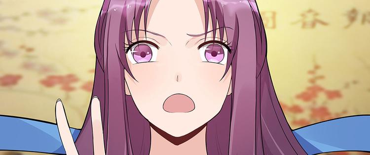 第14话 释放精神力90