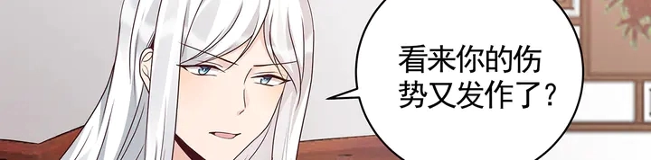第120话 很快团聚22