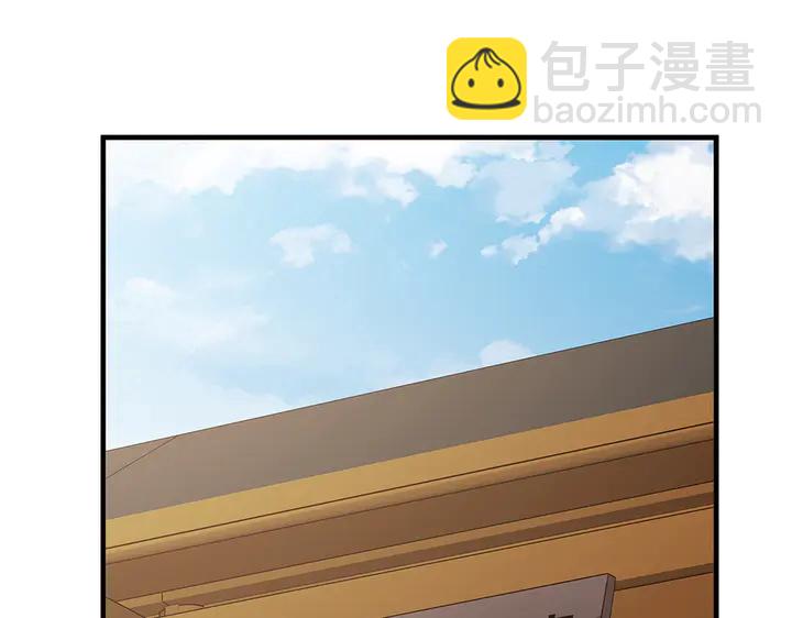 第47话 有妈的孩子像个宝34