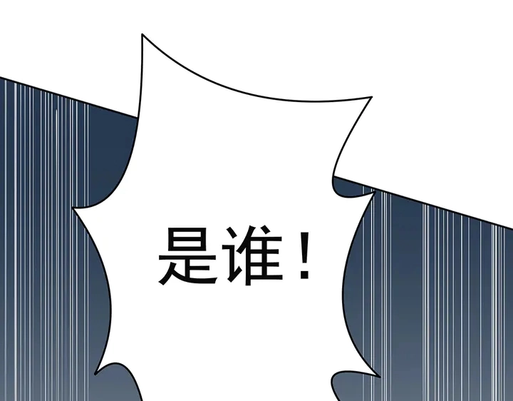 第68话 偷看69