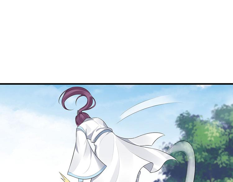 第21话 君家还有少爷？51