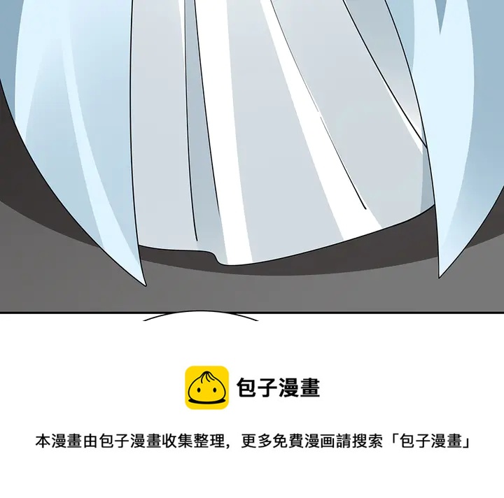 第59话 五级玄师世无双20