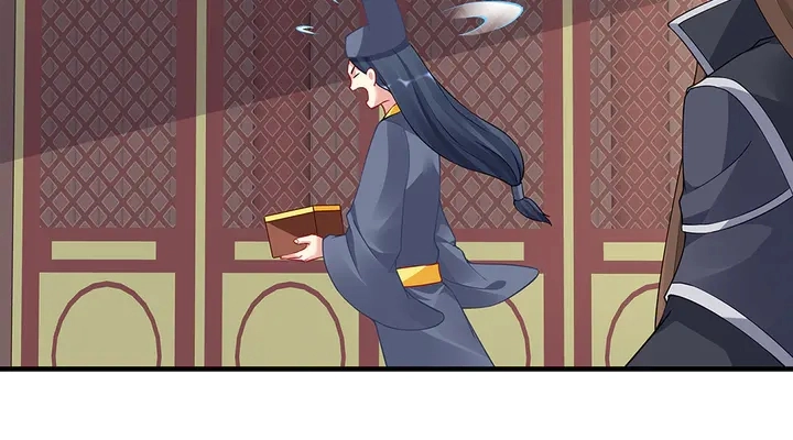 第58话 这不是欺负人么35