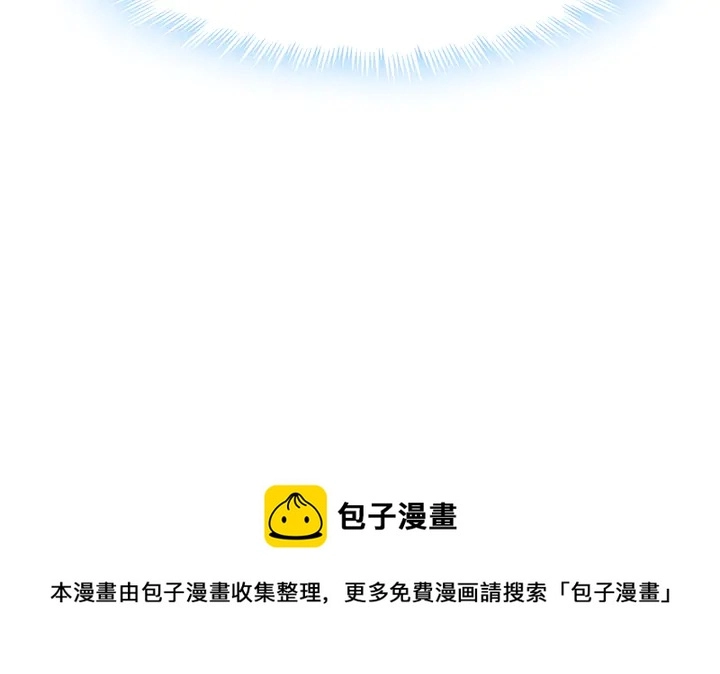 第157话 四大神兽70