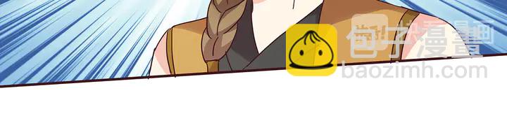 第175话 她想起来了？46