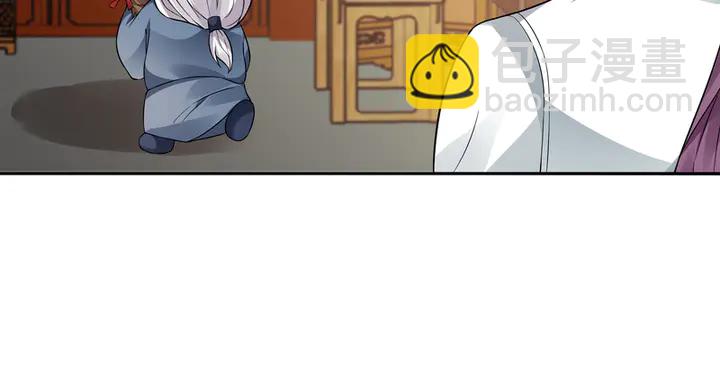 第94话 我是什么人呢？45