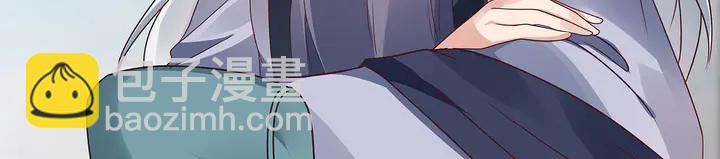 第138话 女人可不是弱者86