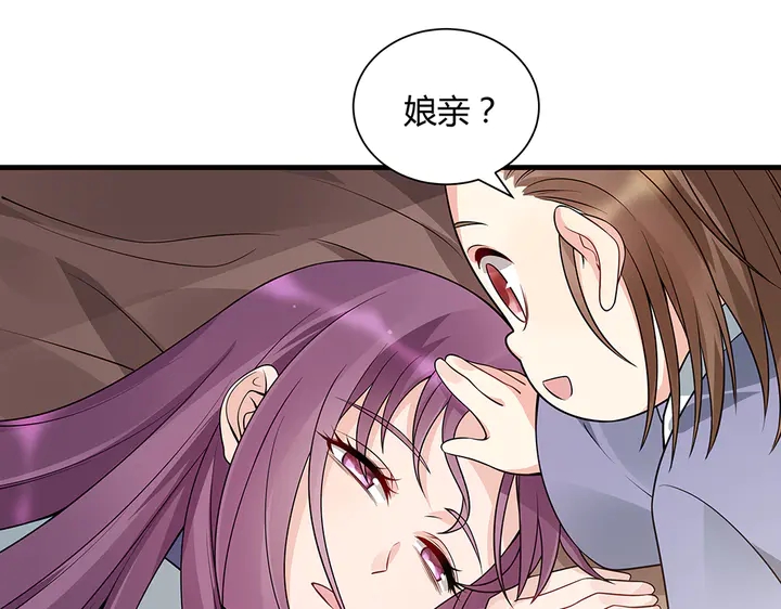第47话 有妈的孩子像个宝36