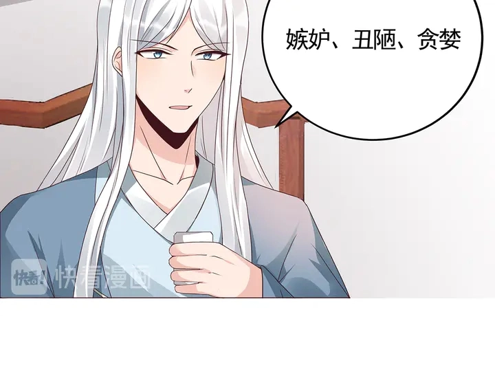第120话 很快团聚15