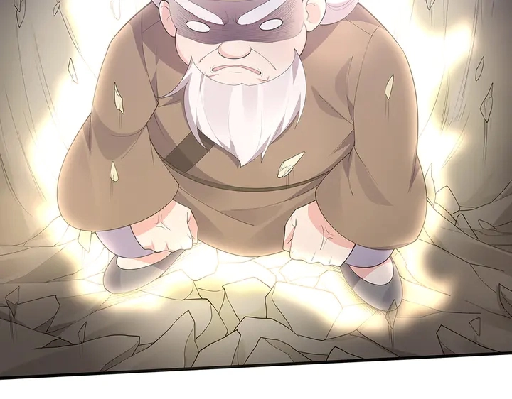 第38话 玄力失控4