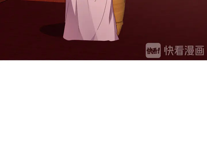 第142话 又是旧友？43