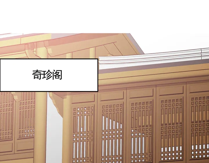 第68话 偷看3