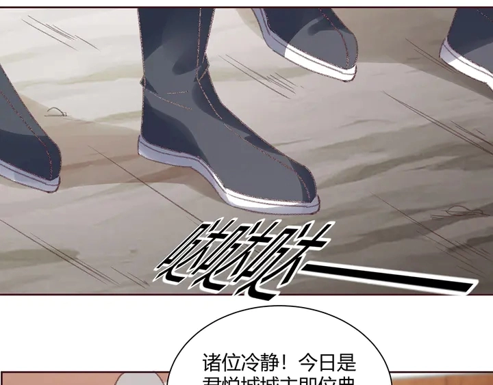 第166话 为何伤感？39