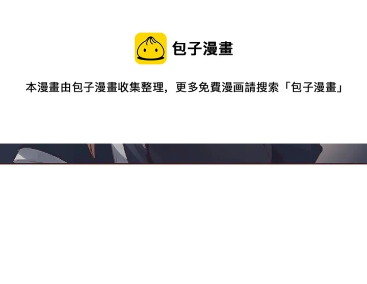 第167话 忍痛的爱20