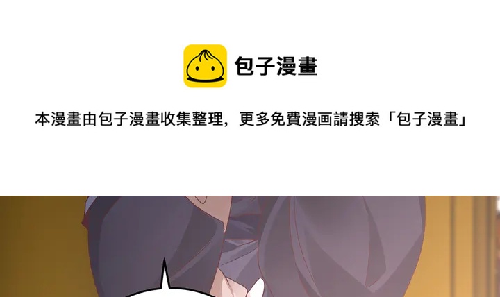 第152话 终是一家团圆60