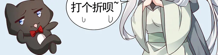 第111话 那是你么？34