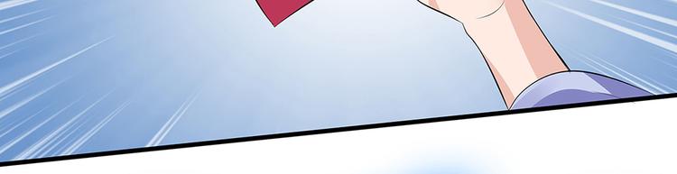 第14话 释放精神力84