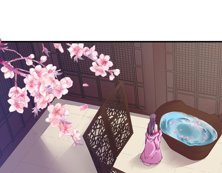 第7话 不再懦弱7