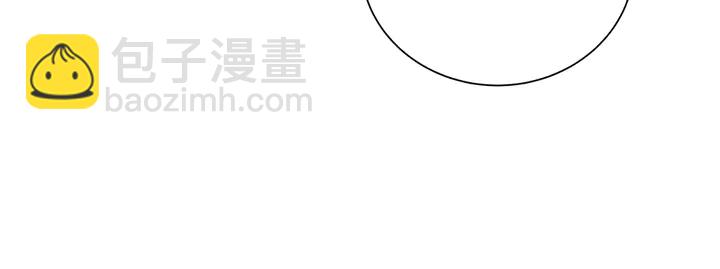 第53话 你喜欢便多送你24