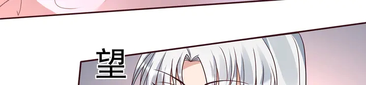 第151话 小白对帝轩的恨64