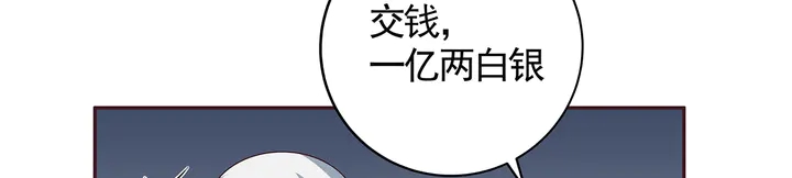 第129话 普通女人18