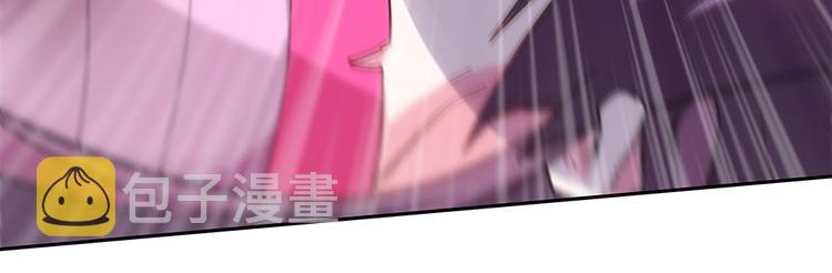 第1话 就这样重生为废材女68
