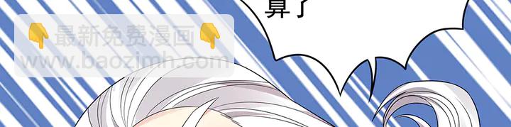 第93话 四方神地74