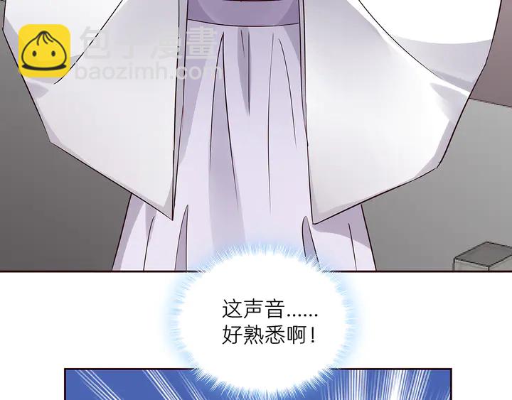 第170话 我保护你114