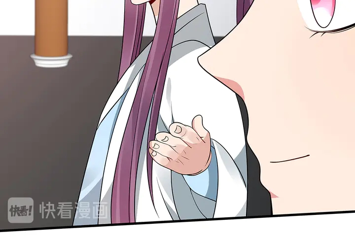 第51话 没有什么不可能21