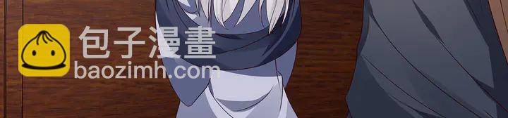 第137话 女人也配挑战我？6