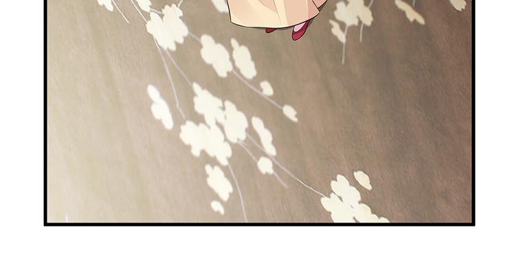 第30话 想害我？没门！127