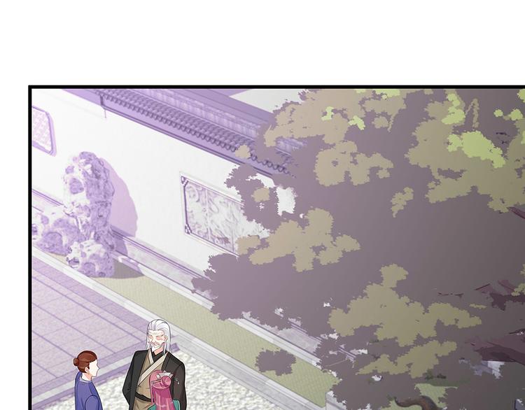 第17话 废材的精神力82