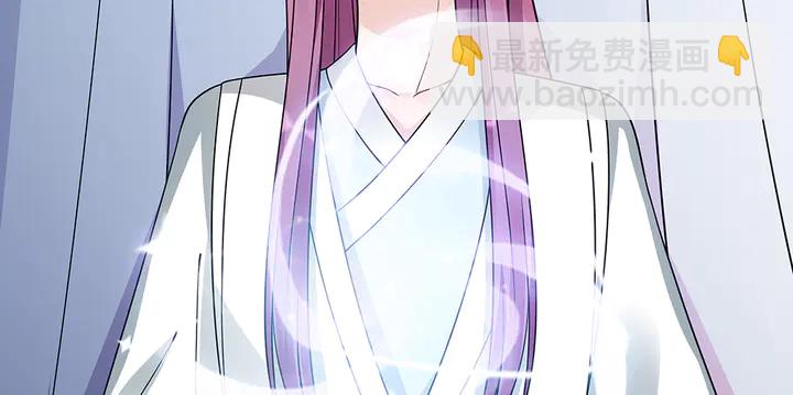 第55话 我找到你了45