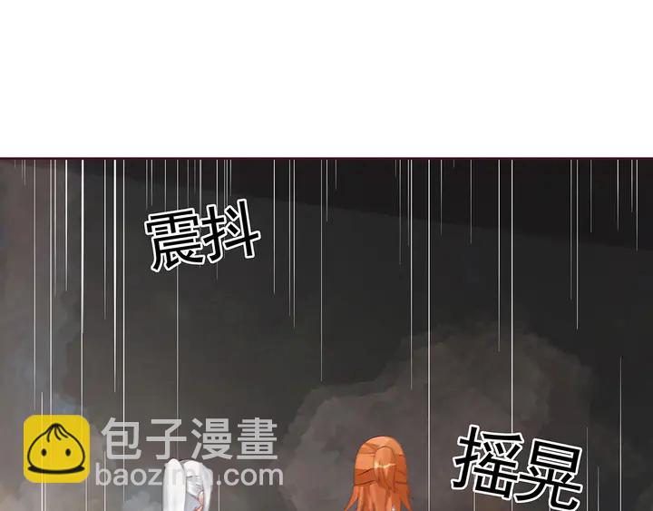 第109话 精神力的辅佐77