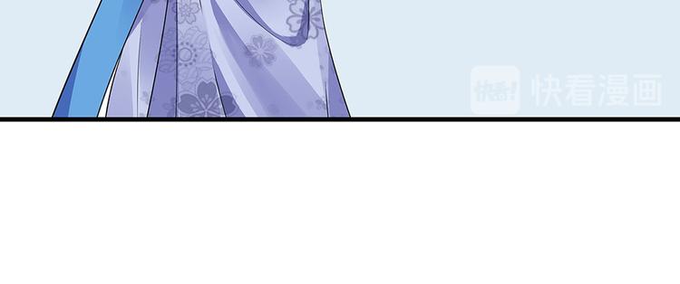 第10话 打脸挣爽值72