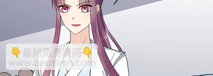 第50话 爱不释手88