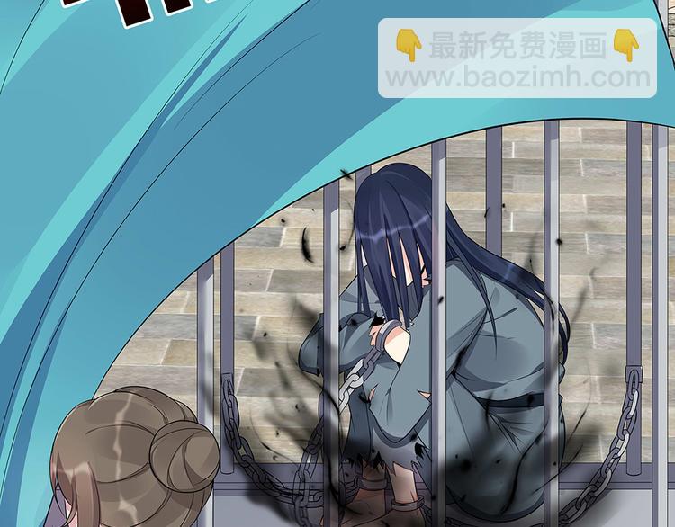 第19话 赚大钱的机会91