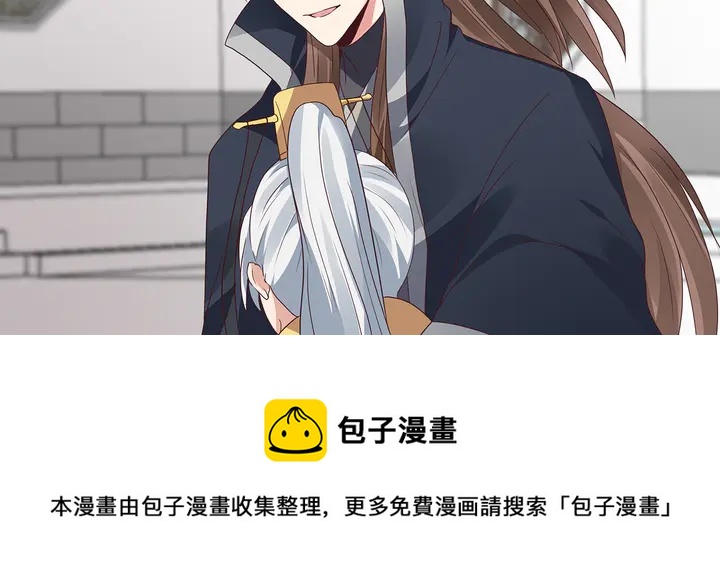 第146话 始终守护70