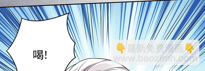第85话 爷爷，还记得我么？29