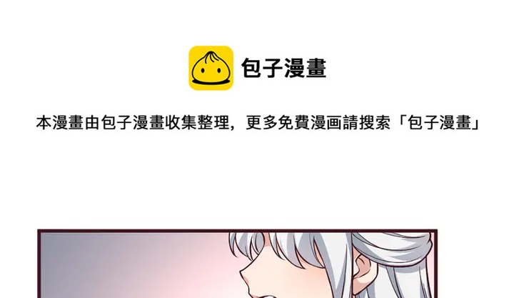 第165话 向世界宣布100