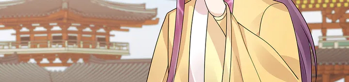 第57话 你可愿成为我的人？33