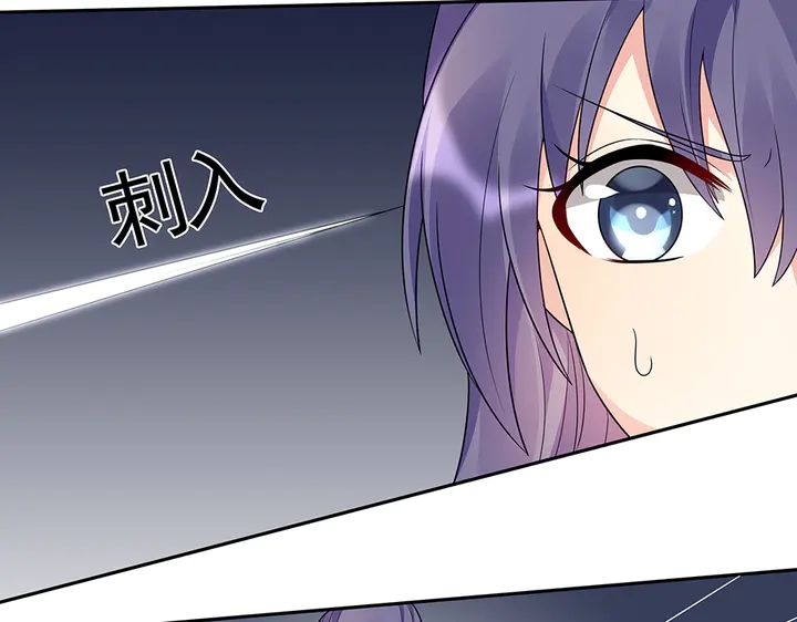 第87话 君若怜，你好73