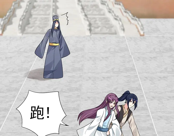 第103话 死也要一起51